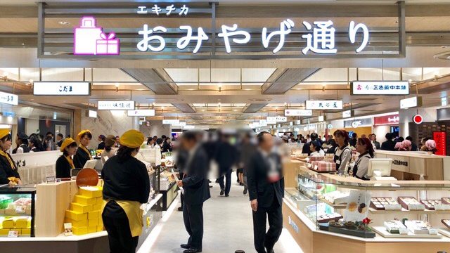 エスパル仙台地下 うどんの七左衛門 パブロミニ まめだなど初出店10店舗を紹介 わくわく子育て体験記